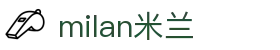 米兰·(milan)中国官方网站